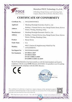 productcate-250-353 productcate-250-353
